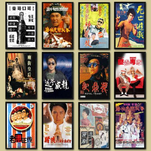 作假工商银行存款证明