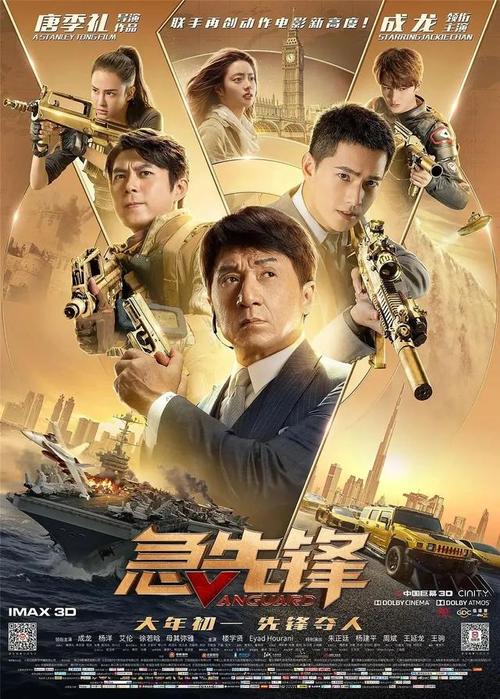自考本科有学位证吗需要什么条件